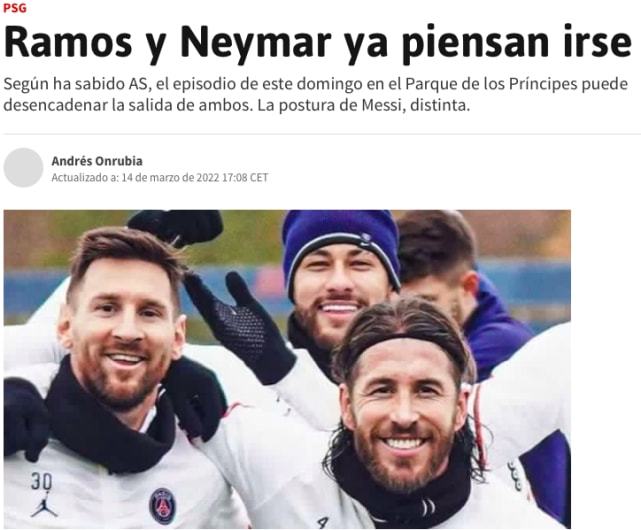 山东杯赛收获两大悍将！谢智杰防守制霸，陈林坚得分篮板全面带动（山东杯赛喜迎双核爆发：谢智杰统治级防守，陈林坚全面撑起得分与篮板）