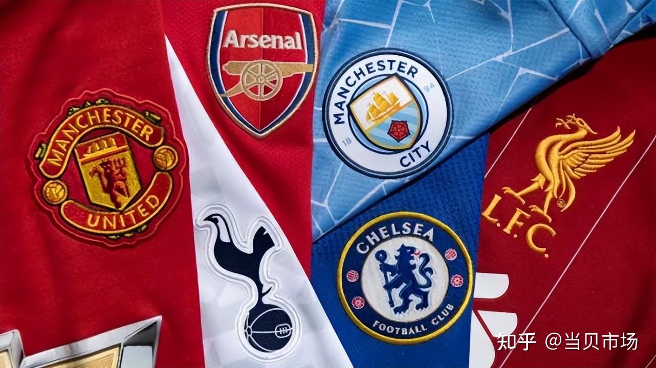 德天空：阿森纳密切关注法鹰左边锋巴霍亚，克勒舍要7000万欧（德国天空体育：阿森纳盯上法鹰左翼巴霍亚，克勒舍标价7000万欧元）