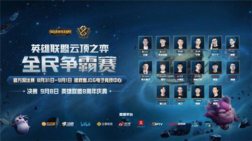 苏亚雷斯的 苏亚雷斯的